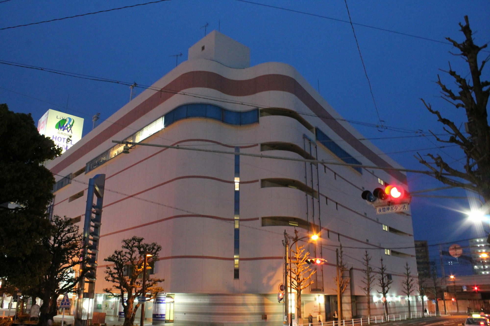 Hotel Livemax Budget Hamamatsu-Ekimae Exterior photo